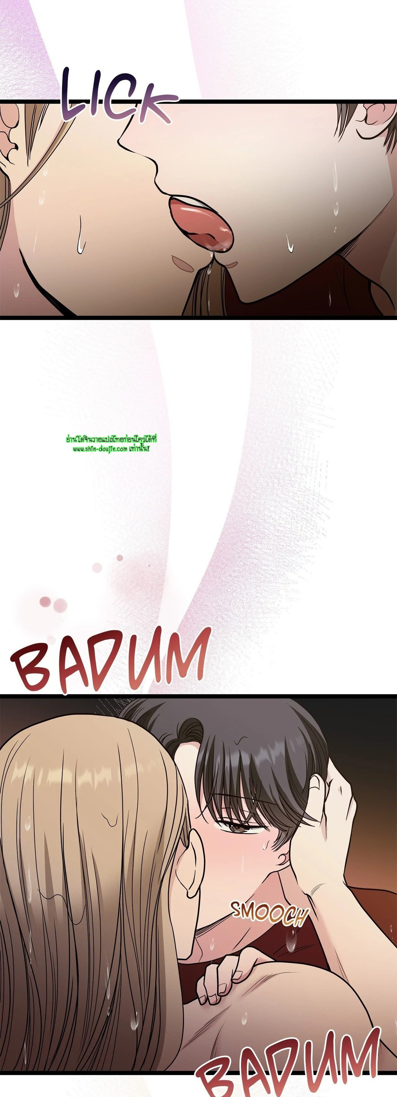 Squeaky clean EP 11